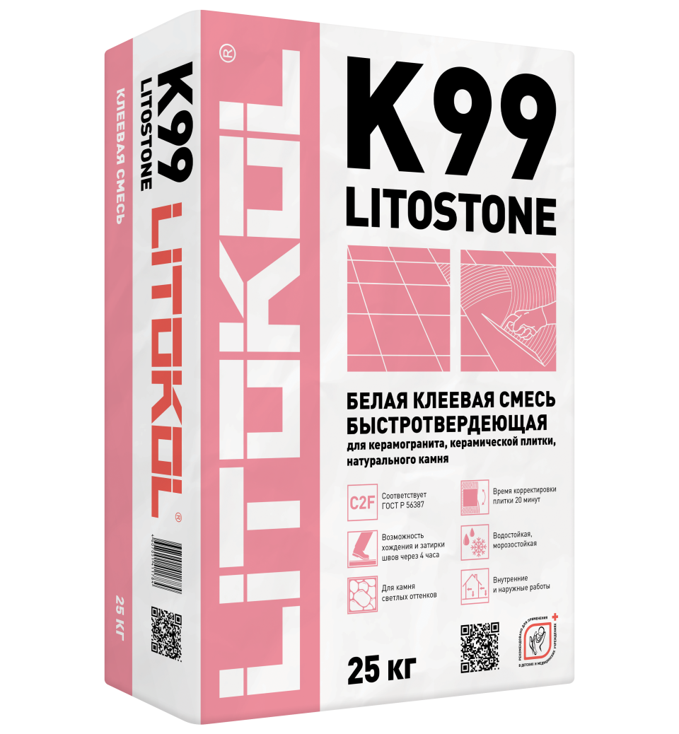 Купить Litostone К99-белая-клеевая смесь 25kg bag в Самаре