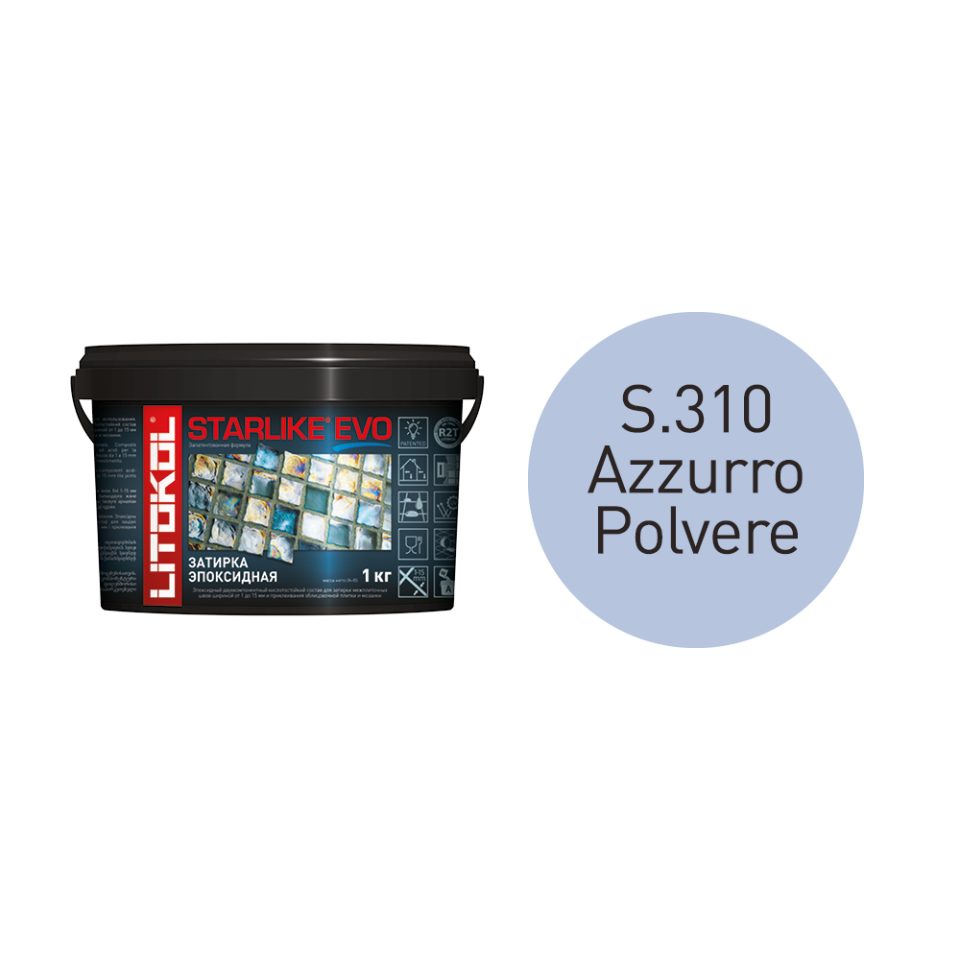 Купить STARLIKE EVO S.310 AZZURRO POLVERE затир.смесь (1kg bucket) в Самаре
