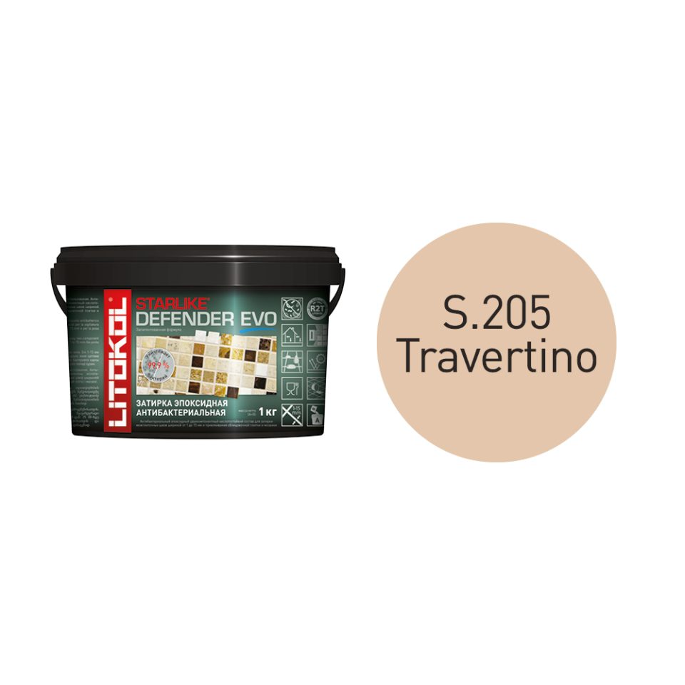Купить STARLIKE Defender EVO S.205 TRAVERTINO антибакт.затир.смесь 1kg bucket в Самаре