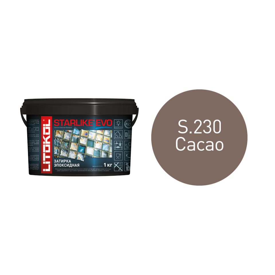 Купить STARLIKE EVO S.230 CACAO затир.смесь (1kg bucket) в Самаре