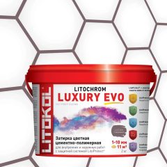 Купить LITOCHROM LUXURY EVO LLE 345 Сливовый 2kg bucket в Самаре #2