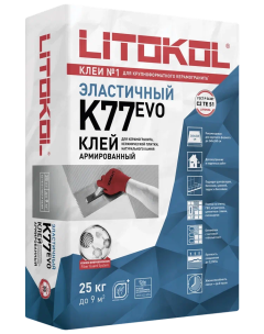 Купить SuperFlex K77-клеевая смесь (25kg bag) в Самаре