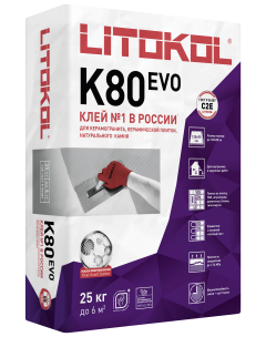 Купить LitoFlex K80-клеевая смесь (25kg bag) в Самаре