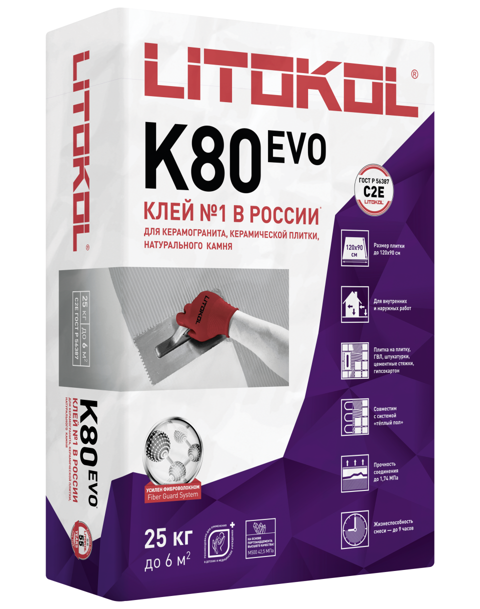 Купить LitoFlex K80-клеевая смесь (25kg bag) в Самаре