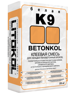 Купить Betonkol K9-клеевая смесь 25kg bag в Самаре