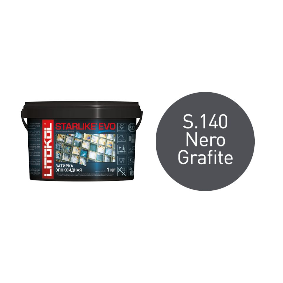 Купить STARLIKE EVO S.140 NERO GRAFITE затир.смесь (1kg bucket) в Самаре #2