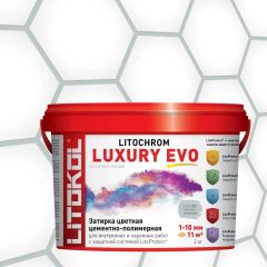 Купить LITOCHROM LUXURY EVO LLE 380 светло-зеленый 2kg bucket в Самаре #2