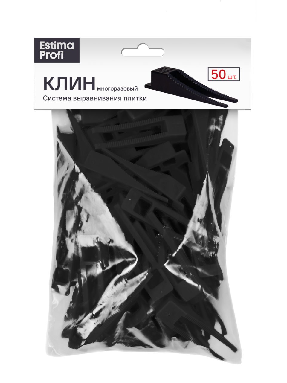 Купить Клин для СВП Estima ПРОФИ (50 шт) в Самаре #2